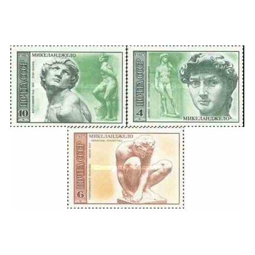 3 عدد تمبر پانصدمین سالگرد تولد میکلانژ - مجسمه - شوروی 1975 3 عدد تمبر پانصدمین سالگرد تولد میکلانژ - مجسمه - شوروی 1975