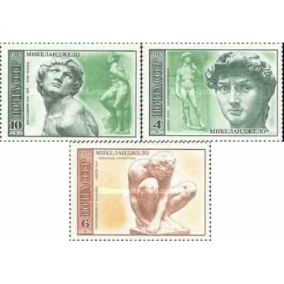 3 عدد تمبر پانصدمین سالگرد تولد میکلانژ - مجسمه - شوروی 1975