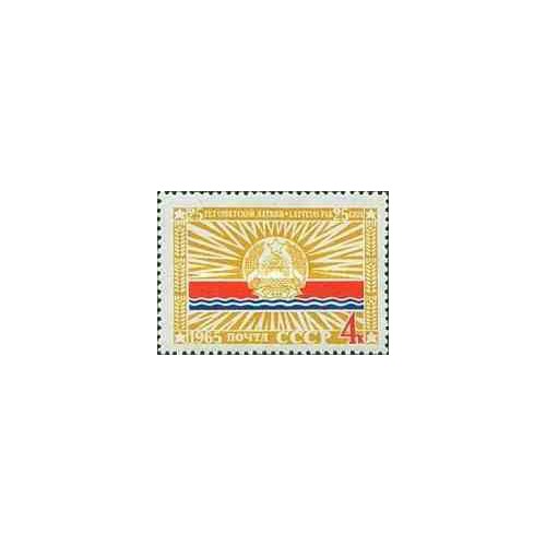 1 عدد تمبر 25مین سالگرد جمهوریهای بالتیک شوروی -  شوروی 1965