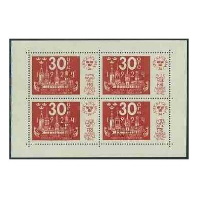 مینی شیت استوکهولمیا - 20 - سوئد 1974