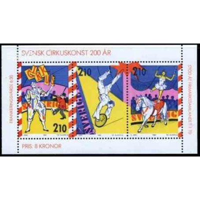 سونیرشیت هنر سیرک - سوئد 1987