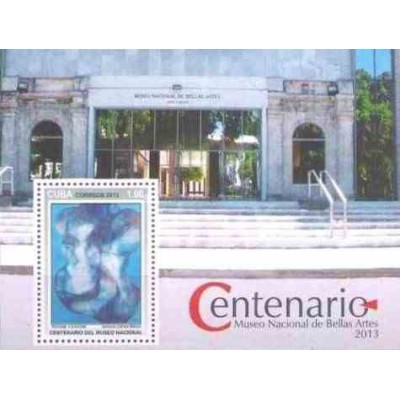 سونیرشیت صدمین سال موزه ملی هنرهای زیبا - هاوانا - کوبا 2013