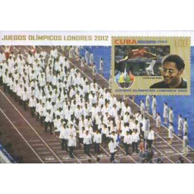 سونیرشیت بازیهای المپیک لندن - کوبا 2012