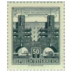 1 عدد تمبر سری پستی بناهای معماری در اتریش -50G - 30x25mm- اتریش 1959