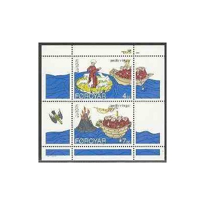 سونیرشیت تمبر مشترک اروپا - Europa Cept - اکتشافات - جزائر فارو 1994