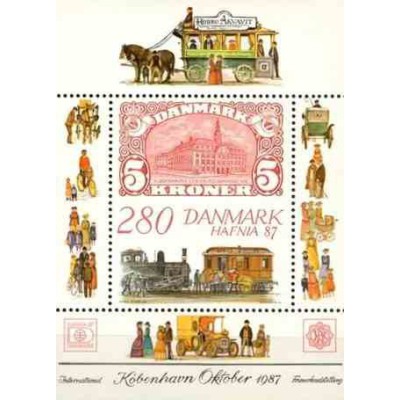 سونیرشیت نمایشگاه تمبر هافنیا - کوپنهاگ - دانمارک 1975