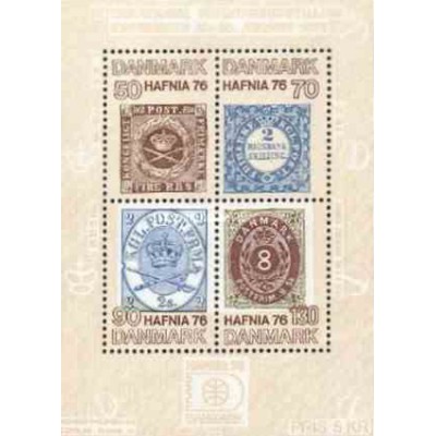 سونیرشیت نمایشگاه تمبر هافنیا - کوپنهاگ - دانمارک 1975