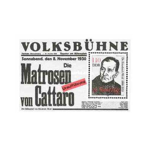 سونیرشیت صدمین سال تولد فردریش وولف - نویسنده - جمهوری دموکراتیک آلمان 1988