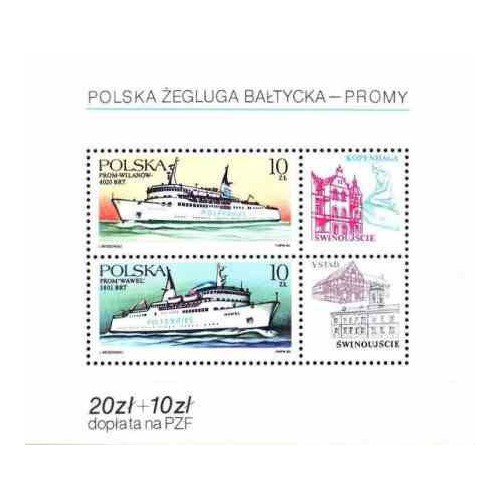 سونیرشیت کشتیرانی بالتیک  - لهستان 1986