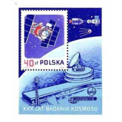 سونیرشیت سی امین سالگرد اکتشافات فضائی  - لهستان 1987