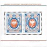 سونیرشیت صدوسی امین سالگرد تمبرهای پستی لهستان  - لهستان 1990