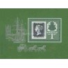 سونیرشیت صد و پنجاهمین سالگرد اولین تمبر پستی  - شوروی 1990
