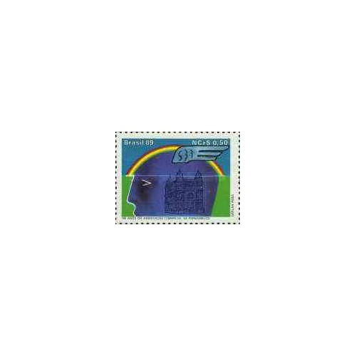 1 عدد تمبر اتاق تجارت - برزیل 1989