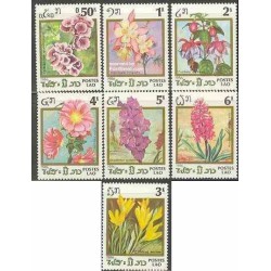 7 عدد تمبر گلها - لائوس 1986