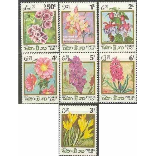 7 عدد تمبر گلها - لائوس 1986