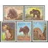 5 عدد تمبر حیوانات - پستانداران - لائوس 1985