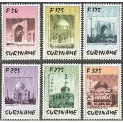 6 عدد تمبر مساجد جهان - مسجد جامع اصفهان،قدس،سمرقند،سلیمان،تاج محل،پاراماریبو  - سورینام 1997