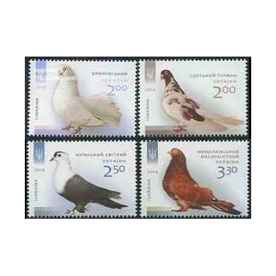4 عدد تمبر کبوترها - اوکراین 2014