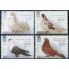 4 عدد تمبر کبوترها - اوکراین 2014