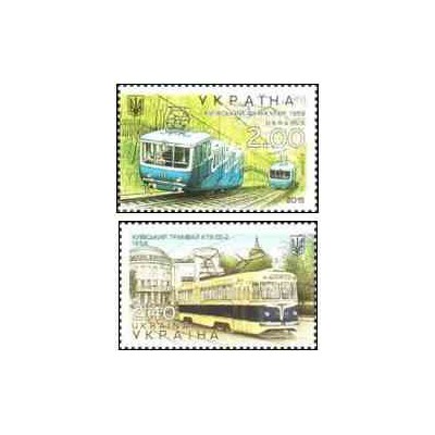 2 عدد تمبر حمل و نقل شهری - تراموای کیف - اوکراین 2015