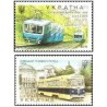 2 عدد تمبر حمل و نقل شهری - تراموای کیف - اوکراین 2015