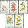 5 عدد تمبر گلهای آمریکائی - مجارستان 1991