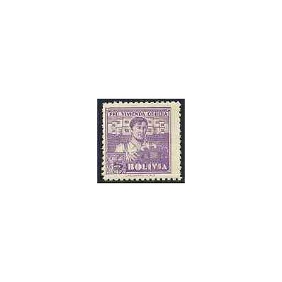 1 عدد تمبر خیریه - بولیوی 1939