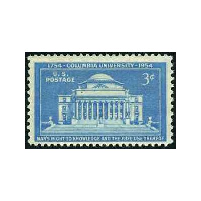 1 عدد تمبر دانشگاه کلمبیا - آمریکا 1954