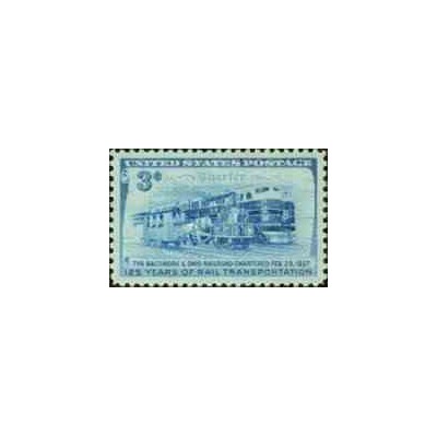1 عدد تمبر 125مین سالگرد خط راه آهن بالتیمور اوهایو - آمریکا 1952