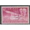 1 عدد تمبر برادران رایت - پست هوائی - آمریکا 1949