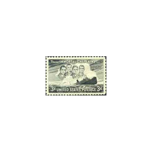 1 عدد تمبر چهار یاور دین - آمریکا 1948