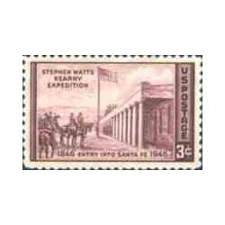1 عدد تمبر اعزام کرنی - آمریکا 1946