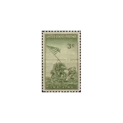 1 عدد تمبر پایگاه هوائی آیو جیما - آمریکا 1945