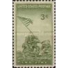 1 عدد تمبر پایگاه هوائی آیو جیما - آمریکا 1945
