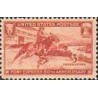 1 عدد تمبر پست چاپاری - Pony express - آمریکا 1940