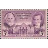 1 عدد تمبر صدمین سال تاسیس ایالت تگزاس - آمریکا 1936