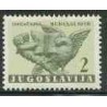 1 عدد تمبر هفته کودک - یوگوسلاویل 1956