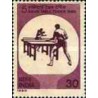 1 عدد تمبر تنیس روی میز - هندوستان 1980