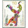 1 عدد تمبر 175مین سال کارناوال دوسلدورف - جمهوری فدرال آلمان 2000