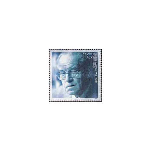 1 عدد تمبر هربرت وهنر - سیاستمدار - جمهوری فدرال آلمان 2000