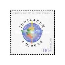 1 عدد تمبر سال 2000 - جمهوری فدرال آلمان 2000