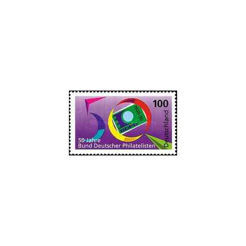 1 عدد تمبر روز تمبر - جمهوری فدرال آلمان 1994
