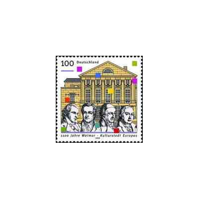 1 عدد تمبر هزارو صدمین سال وی مار - پایتخت فرهنگی اروپا - جمهوری فدرال آلمان 1999