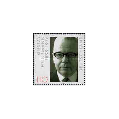 1 عدد تمبر گوستاو هاینمان - سومین رئیس جمهور آلمان - جمهوری فدرال آلمان 1999
