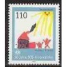 1 عدد تمبر دهکده کمک به کودکان - جمهوری فدرال آلمان 1999