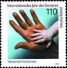 1 عدد تمبر سال بین المللی سالمندان - جمهوری فدرال آلمان 1999