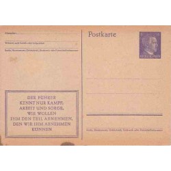کارت پستال هیتلر - 2 - رایش آلمان
