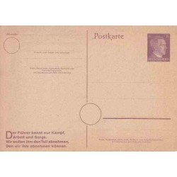 کارت پستال هیتلر - 1 - رایش آلمان