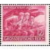 1 عدد تمبر دفاع کلی - رایش آلمان  1945
