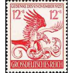1 عدد تمبر کودتای هیتلر - رایش آلمان  1944